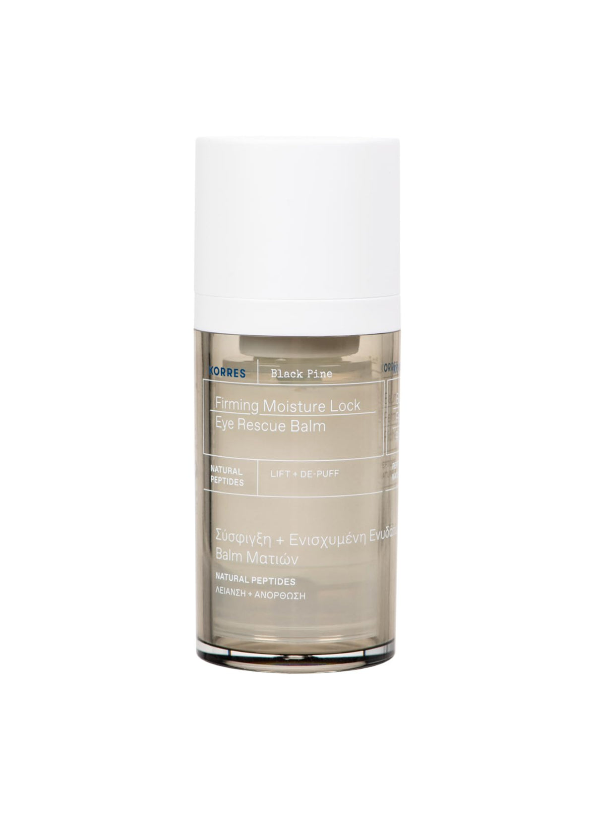 KORRES Black Pine Firming Eye Rescue Balm for Puffiness & Dark Circles, with Black Pine Extract & Natural Peptides, Locks in Moisture, 0.51 fl oz