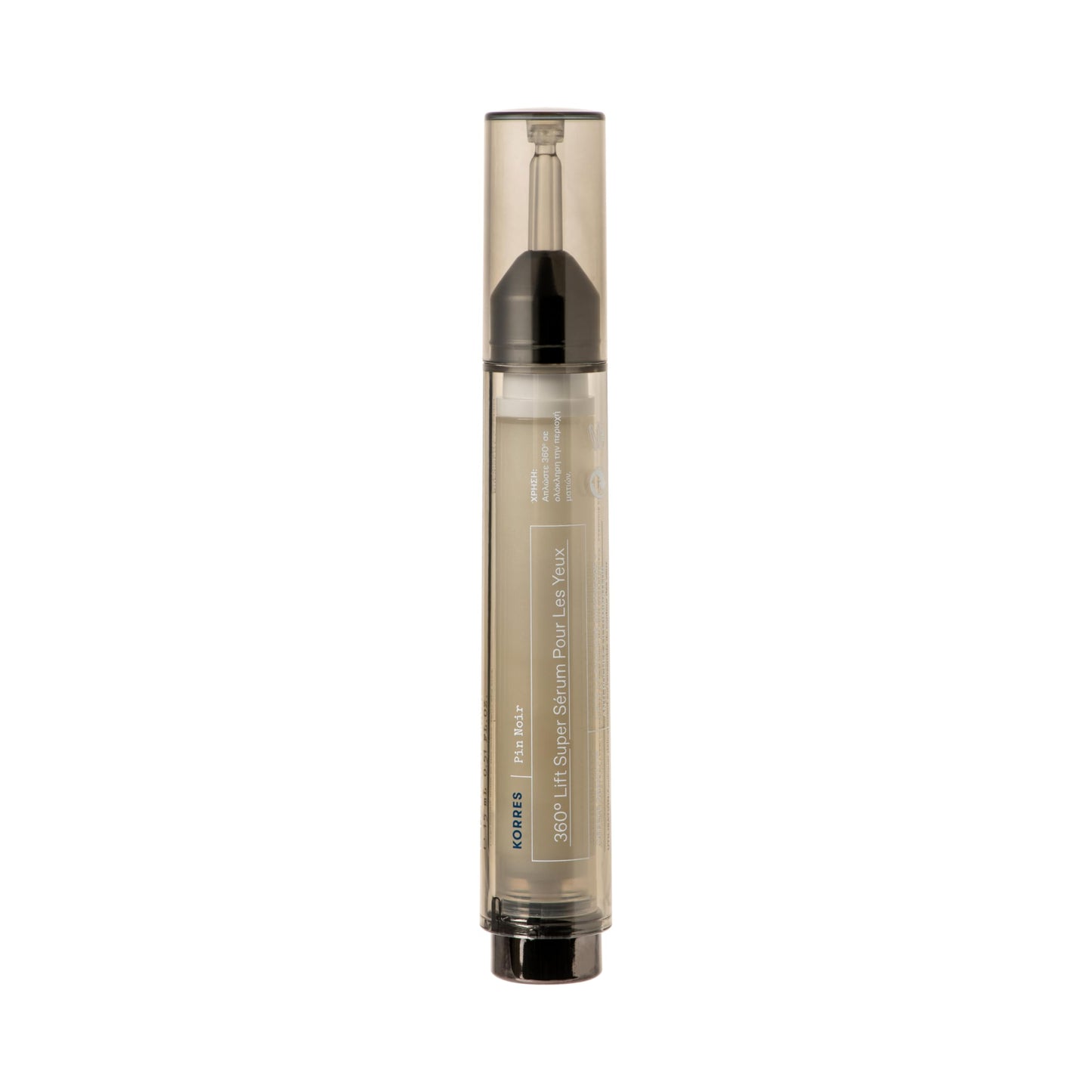 KORRES Black Pine 3D Eye-Lift Super Serum, Under Eye Serum for Dark Circles 15 Ml