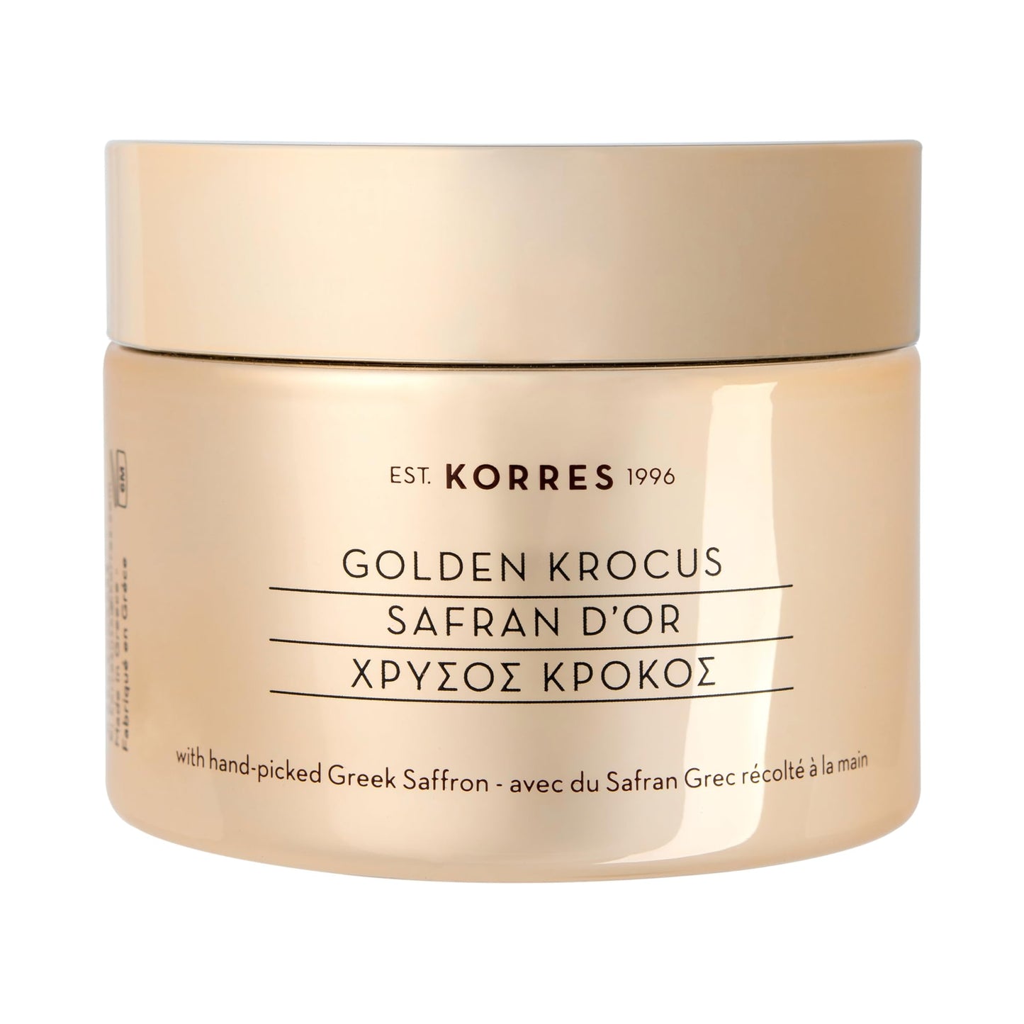 KORRES Golden Krocus Hydra-Filler Plumping Cream, Greek Saffron Face Moisturizer, Anti-Wrinkle Hydration Cream for Women & Men, Firming Day & Night Cream, Skin Care with Hyaluronic Acid, 1.69 fl oz