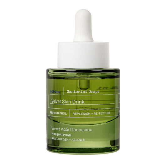 KORRES Santorini Grape Velvet Skin Drink, Hydrating Serum with Resveratrol, Grape Extract and Grape Seed Oil for Skin Care, Antioxidant Rich Face Oil to Support Smooth and Replenished Skin, 1 fl oz