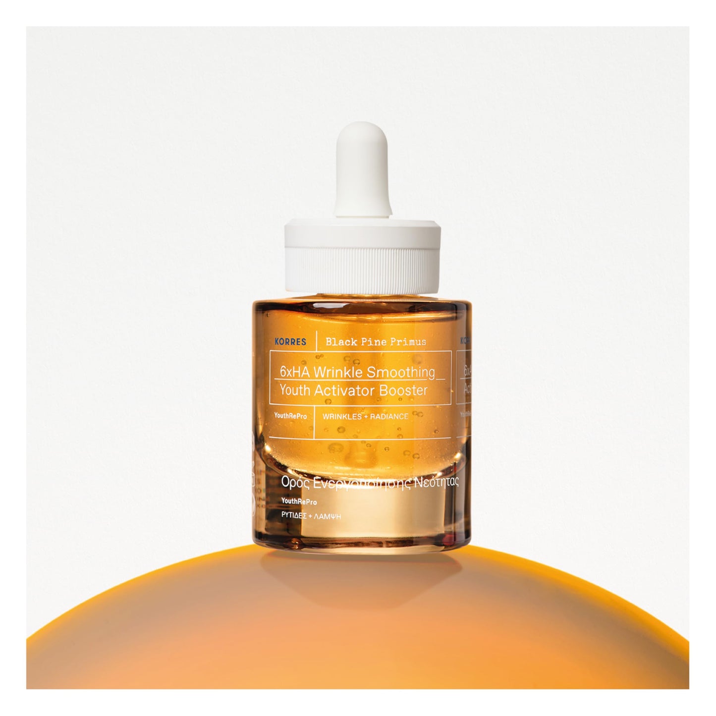 KORRES Black Pine Primus 6x Hyaluronic Complex Serum, Lightweight Wrinkle-Smoothing Water Gel, Vegan Face & Neck Hydration with Pine Bud Extract, 1.01 fl oz